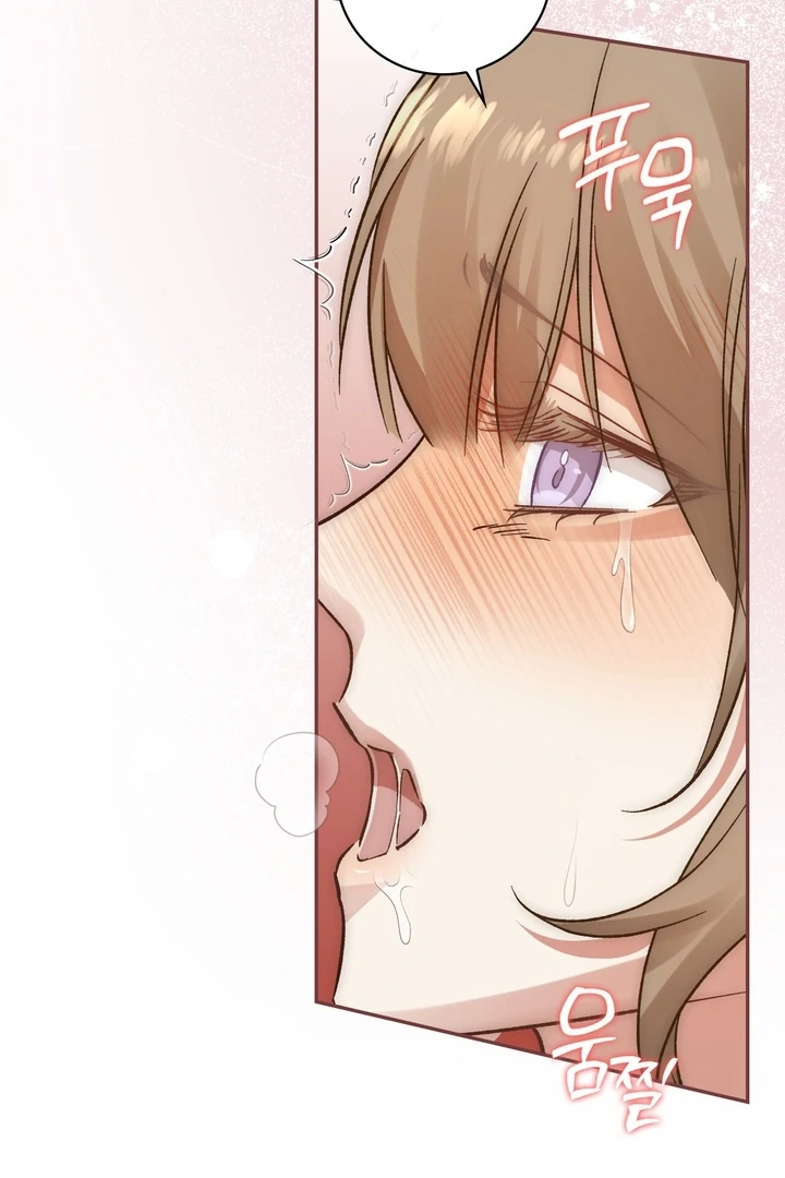 The Genre's Too Different! Chapter 6 - page 24