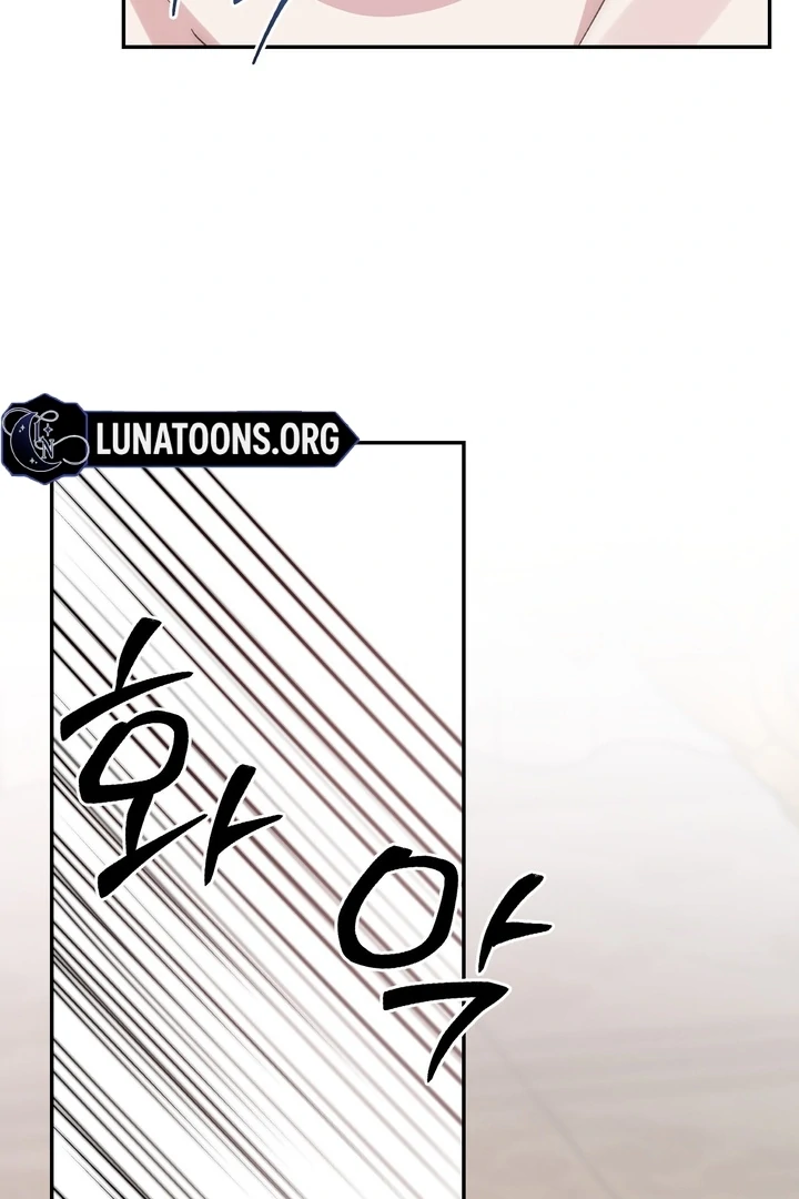 The Genre's Too Different! Chapter 6 - page 38