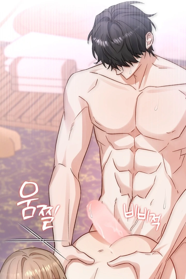 The Genre's Too Different! Chapter 6 - page 42