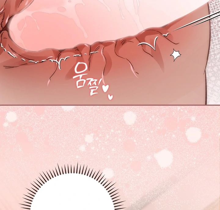 The Genre's Too Different! Chapter 6 - page 54