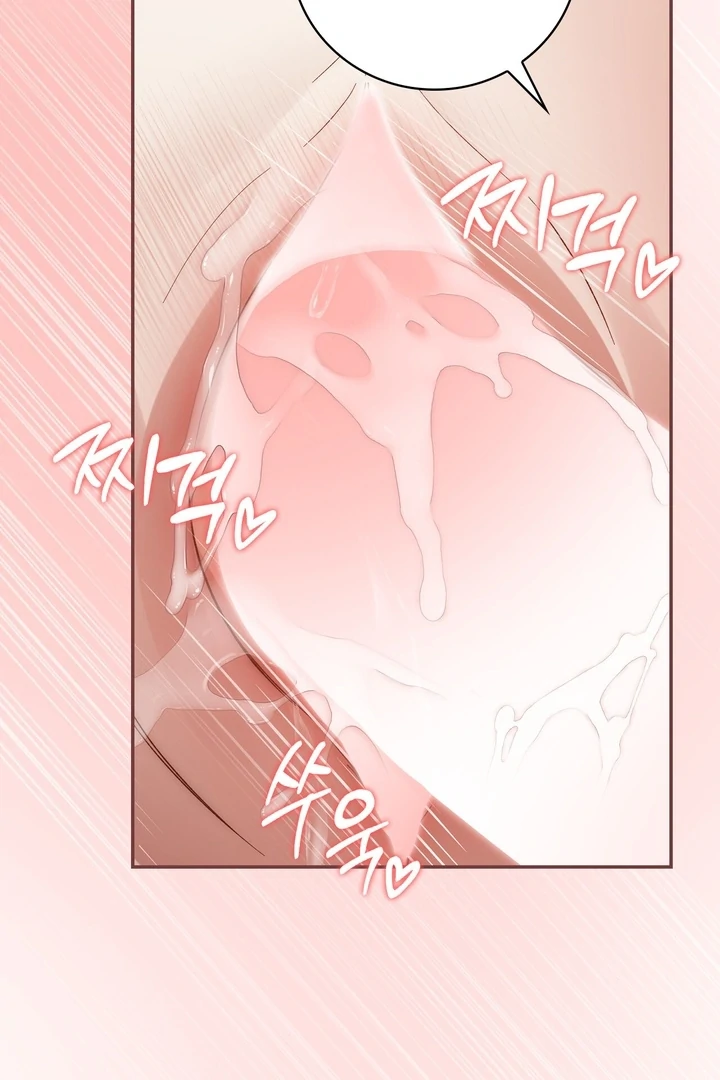 The Genre's Too Different! Chapter 6 - page 57