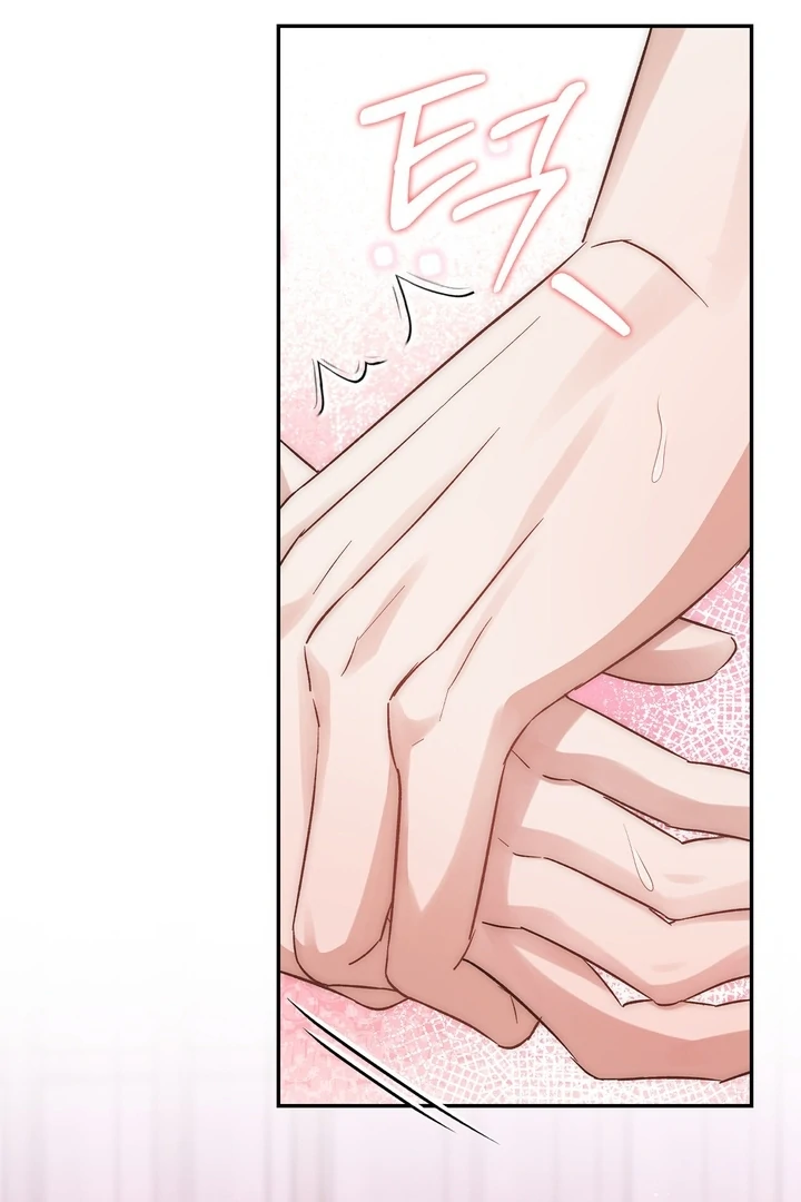 The Genre's Too Different! Chapter 6 - page 77