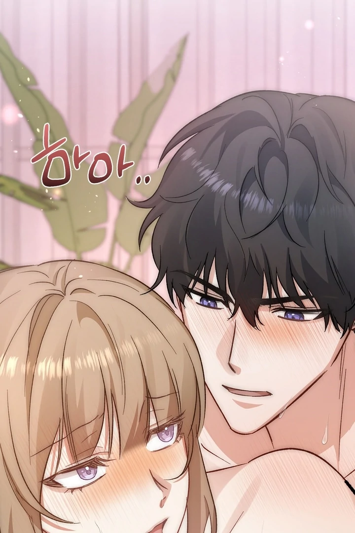 The Genre's Too Different! Chapter 6 - page 78