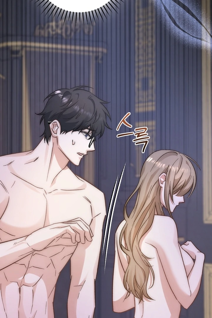 The Genre's Too Different! Chapter 6 - page 93