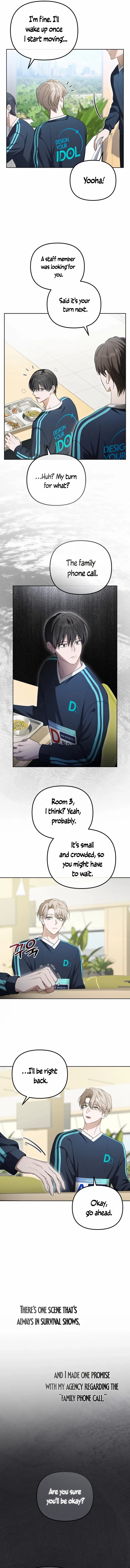 Lucky Plan of a Second-Life Idol Chapter 8 - page 10