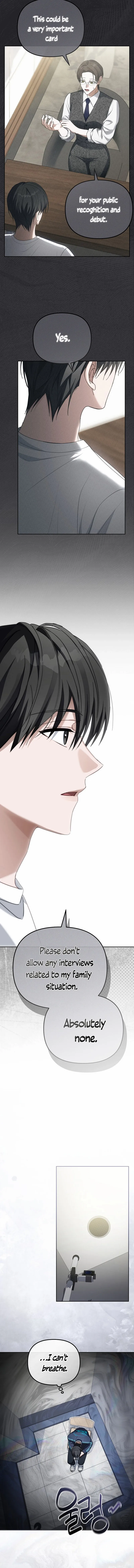 Lucky Plan of a Second-Life Idol Chapter 8 - page 11