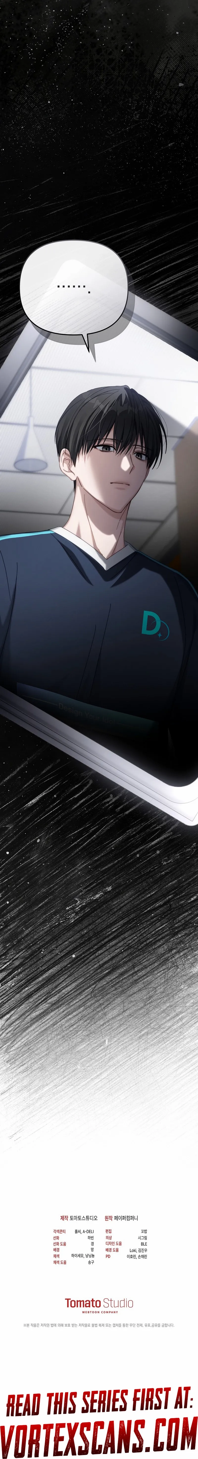 Lucky Plan of a Second-Life Idol Chapter 8 - page 14