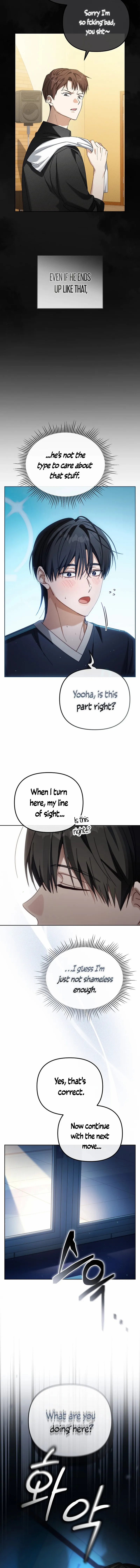 Lucky Plan of a Second-Life Idol Chapter 8 - page 5