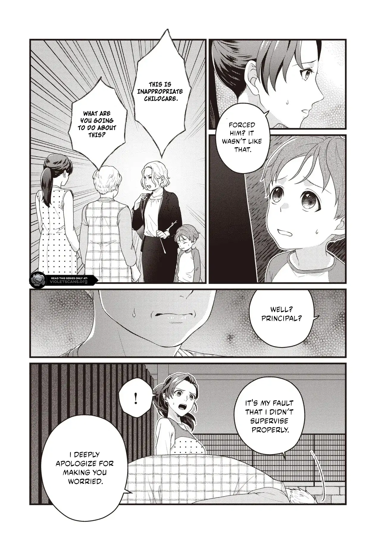A Nursery School Teacher in My Previous Life, a Villainess in This One? And Now I’m the Spoiled Princess’s Tutor!? Chapter 1.1 - page 10