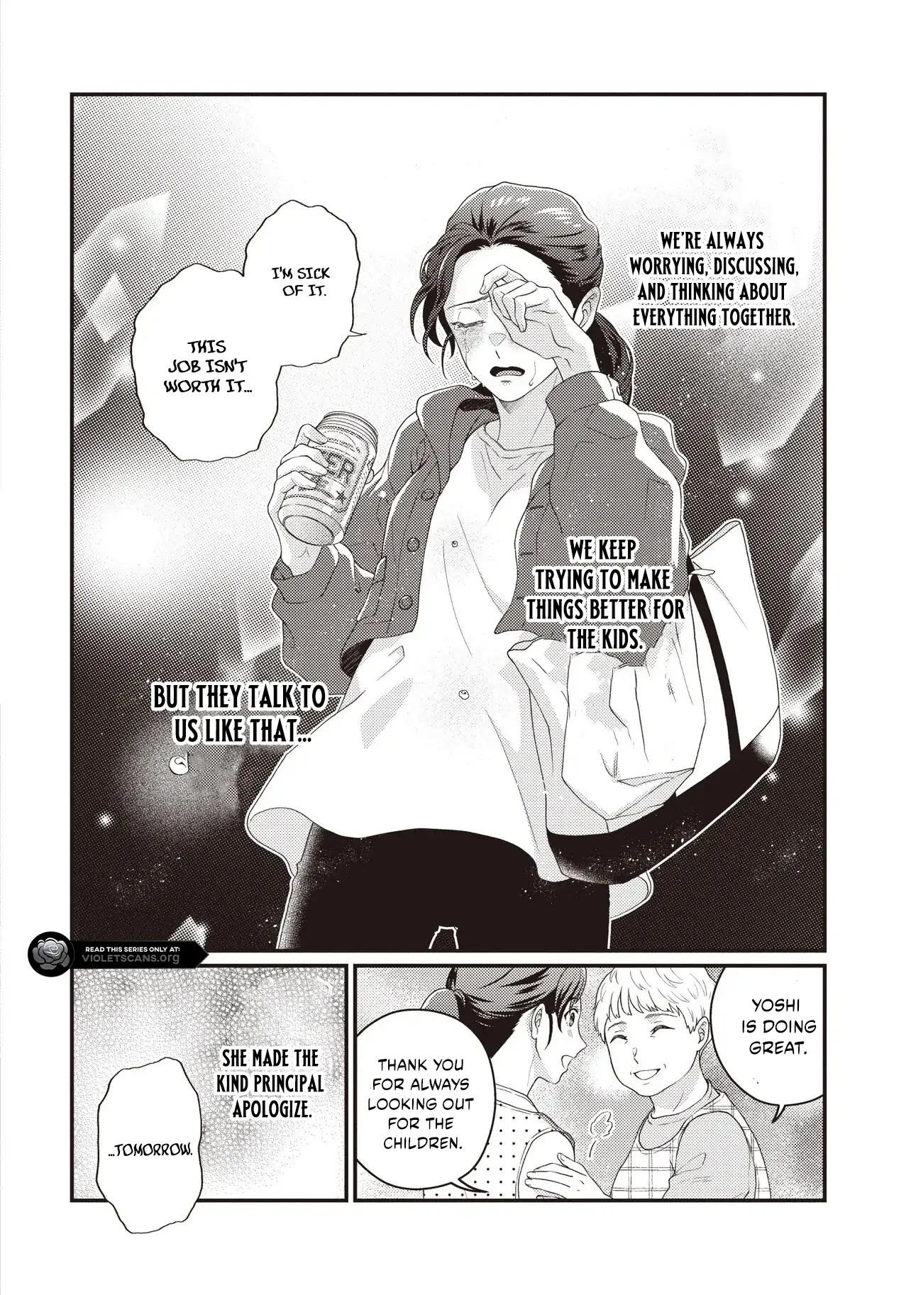 A Nursery School Teacher in My Previous Life, a Villainess in This One? And Now I’m the Spoiled Princess’s Tutor!? Chapter 1.1 - page 12