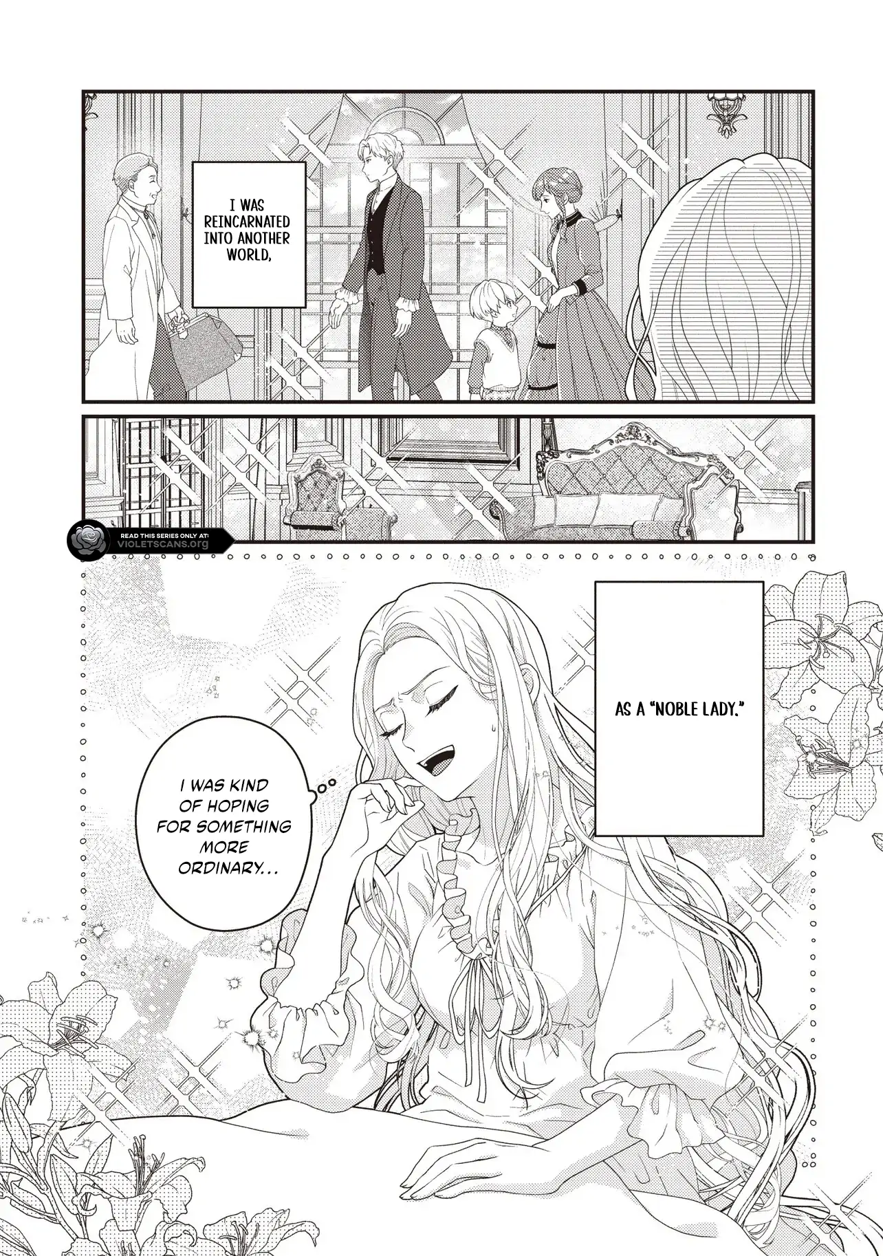 A Nursery School Teacher in My Previous Life, a Villainess in This One? And Now I’m the Spoiled Princess’s Tutor!? Chapter 1.1 - page 19