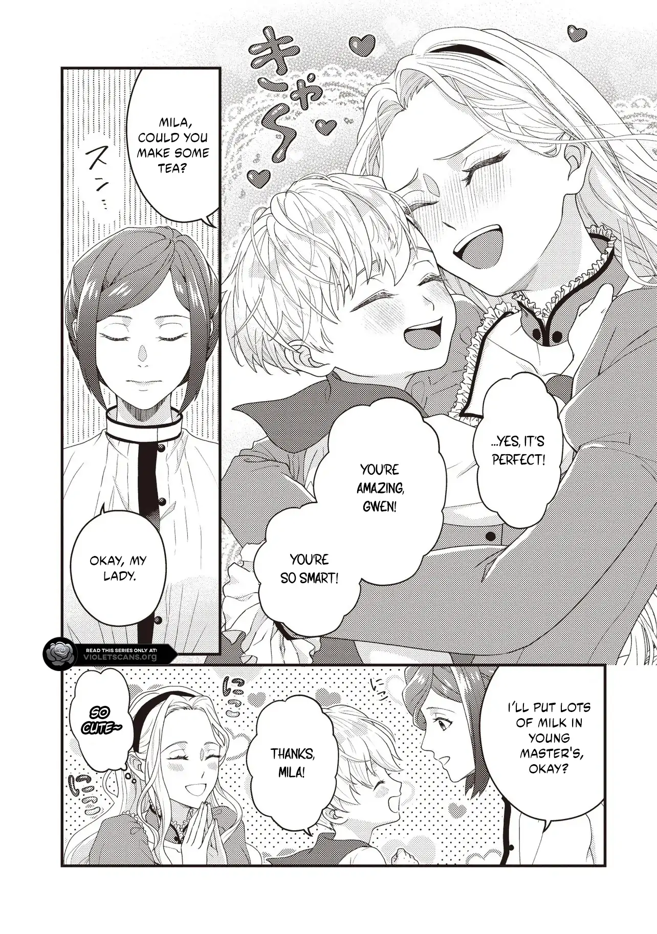 A Nursery School Teacher in My Previous Life, a Villainess in This One? And Now I’m the Spoiled Princess’s Tutor!? Chapter 1.1 - page 21