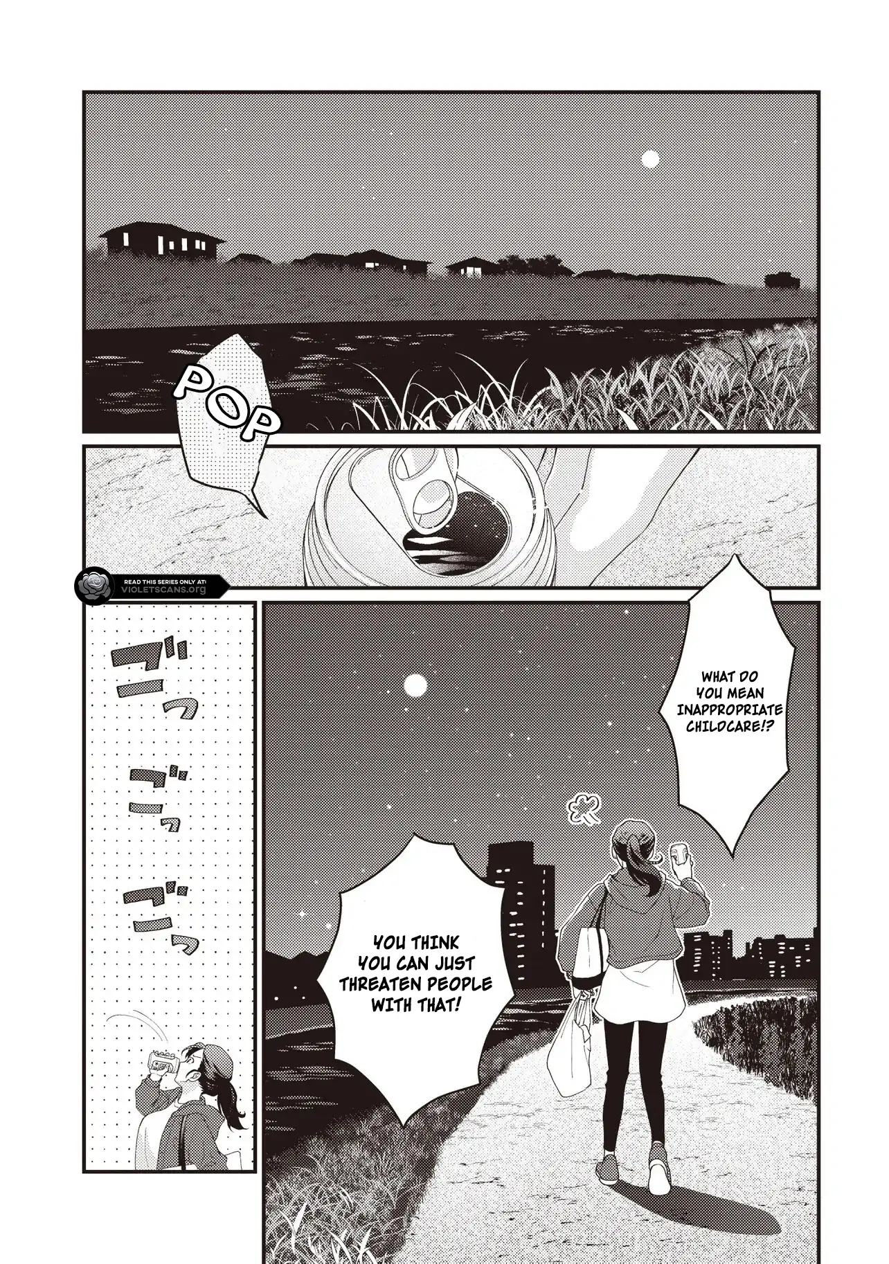 A Nursery School Teacher in My Previous Life, a Villainess in This One? And Now I’m the Spoiled Princess’s Tutor!? Chapter 1.1 - page 7