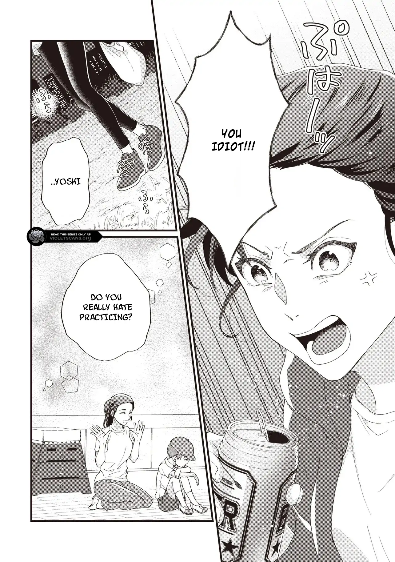 A Nursery School Teacher in My Previous Life, a Villainess in This One? And Now I’m the Spoiled Princess’s Tutor!? Chapter 1.1 - page 8