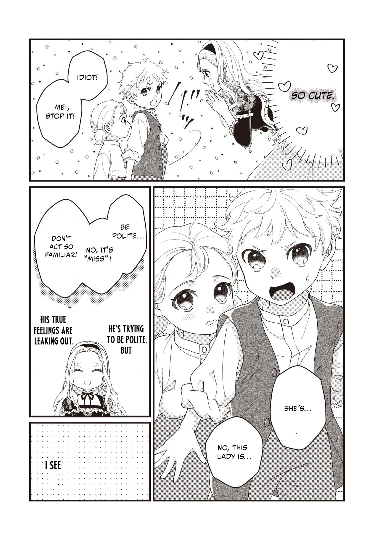 A Nursery School Teacher in My Previous Life, a Villainess in This One? And Now I’m the Spoiled Princess’s Tutor!? Chapter 1.2 - page 11