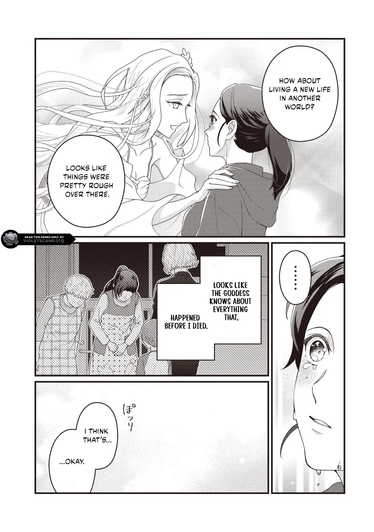 A Nursery School Teacher in My Previous Life, a Villainess in This One? And Now I’m the Spoiled Princess’s Tutor!? Chapter 1.2 - page 4