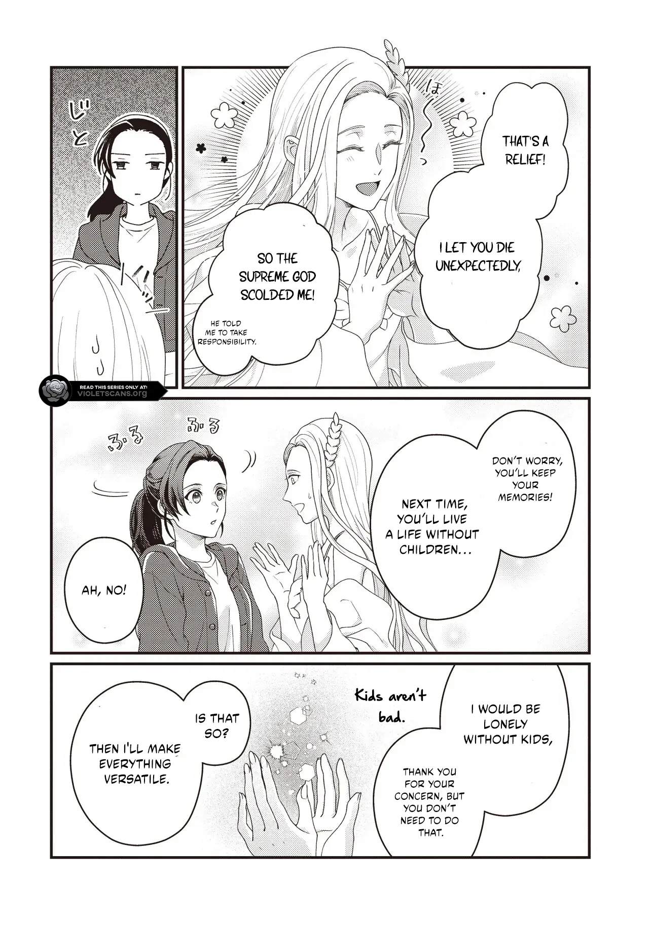 A Nursery School Teacher in My Previous Life, a Villainess in This One? And Now I’m the Spoiled Princess’s Tutor!? Chapter 1.2 - page 5