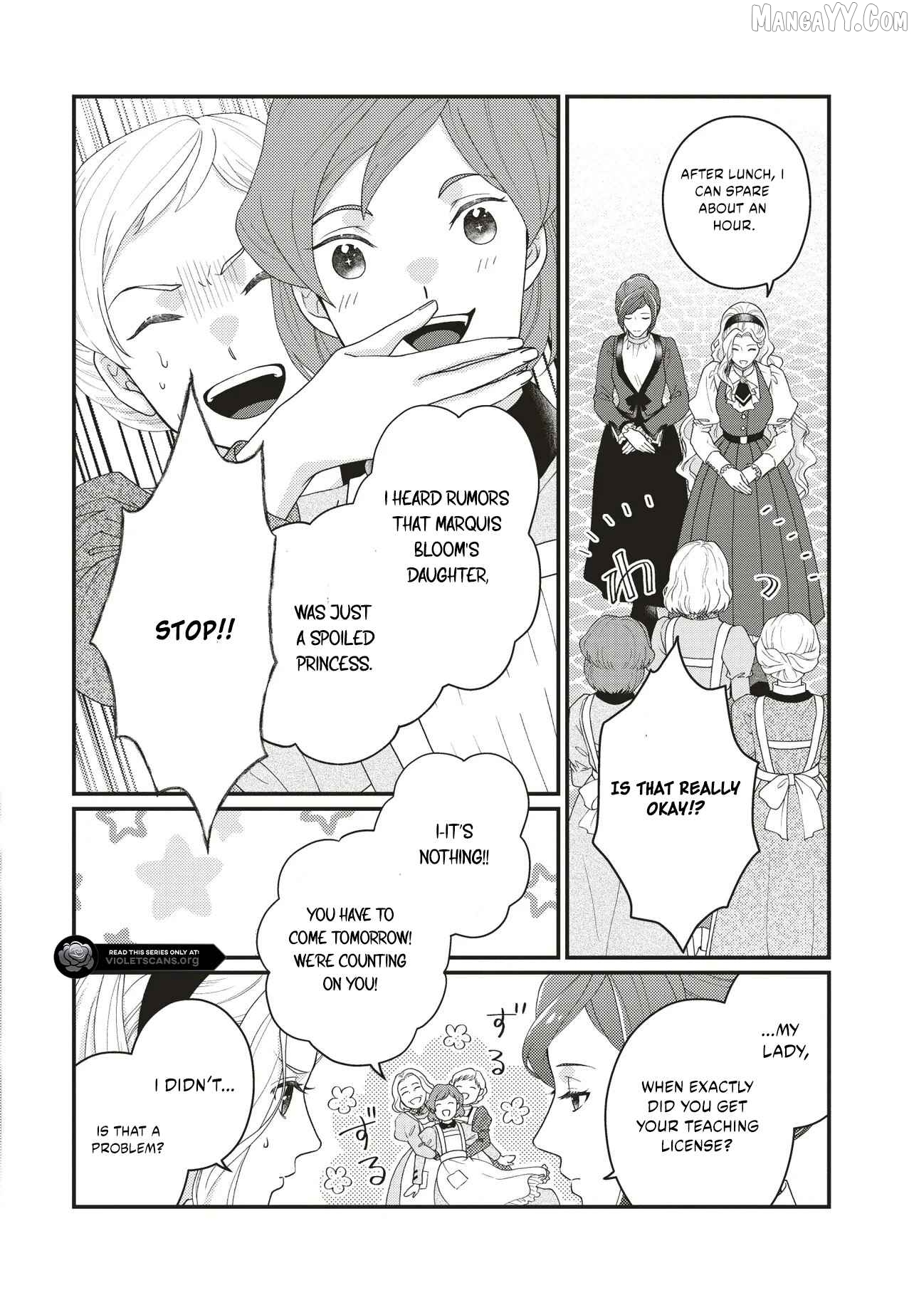 A Nursery School Teacher in My Previous Life, a Villainess in This One? And Now I’m the Spoiled Princess’s Tutor!? Chapter 2.2 - page 6