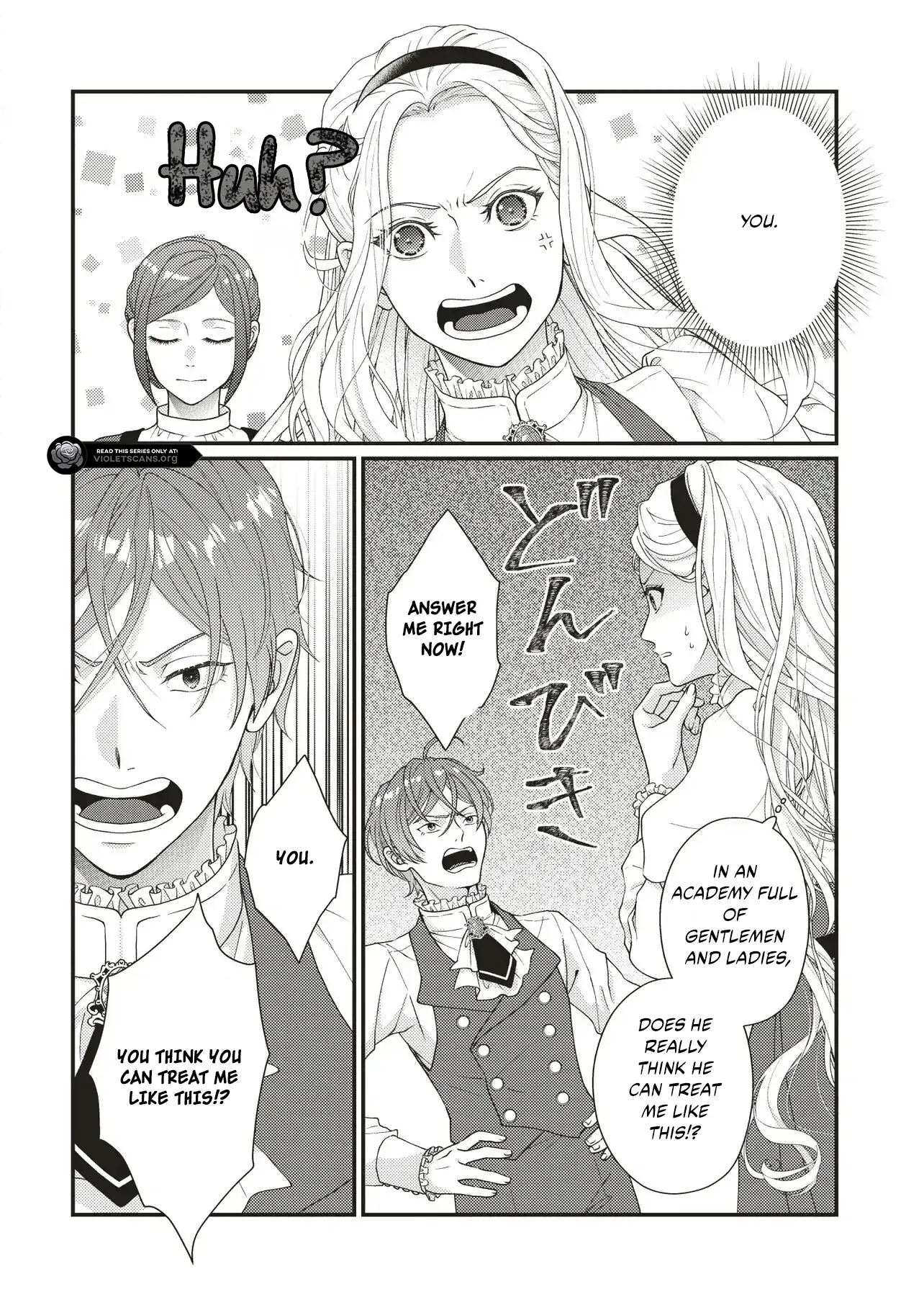 A Nursery School Teacher in My Previous Life, a Villainess in This One? And Now I’m the Spoiled Princess’s Tutor!? Chapter 3.1 - page 2