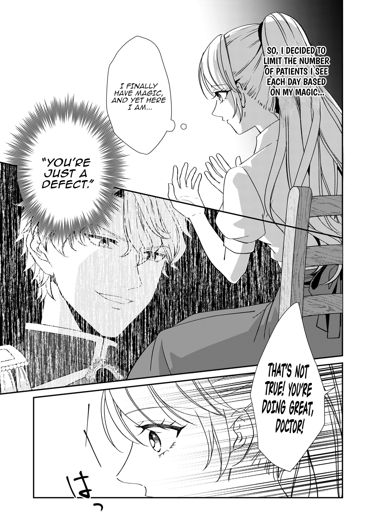 The Healer Was Once a Condemned Villainess Chapter 3 - page 5