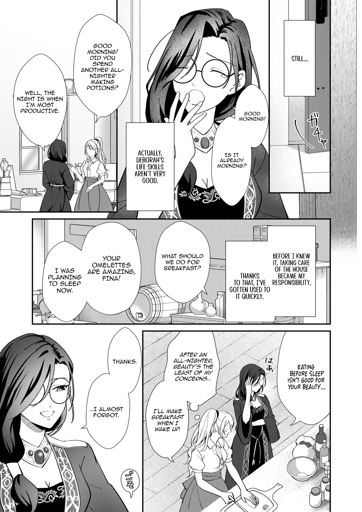 The Healer Was Once a Condemned Villainess Chapter 4 - page 7