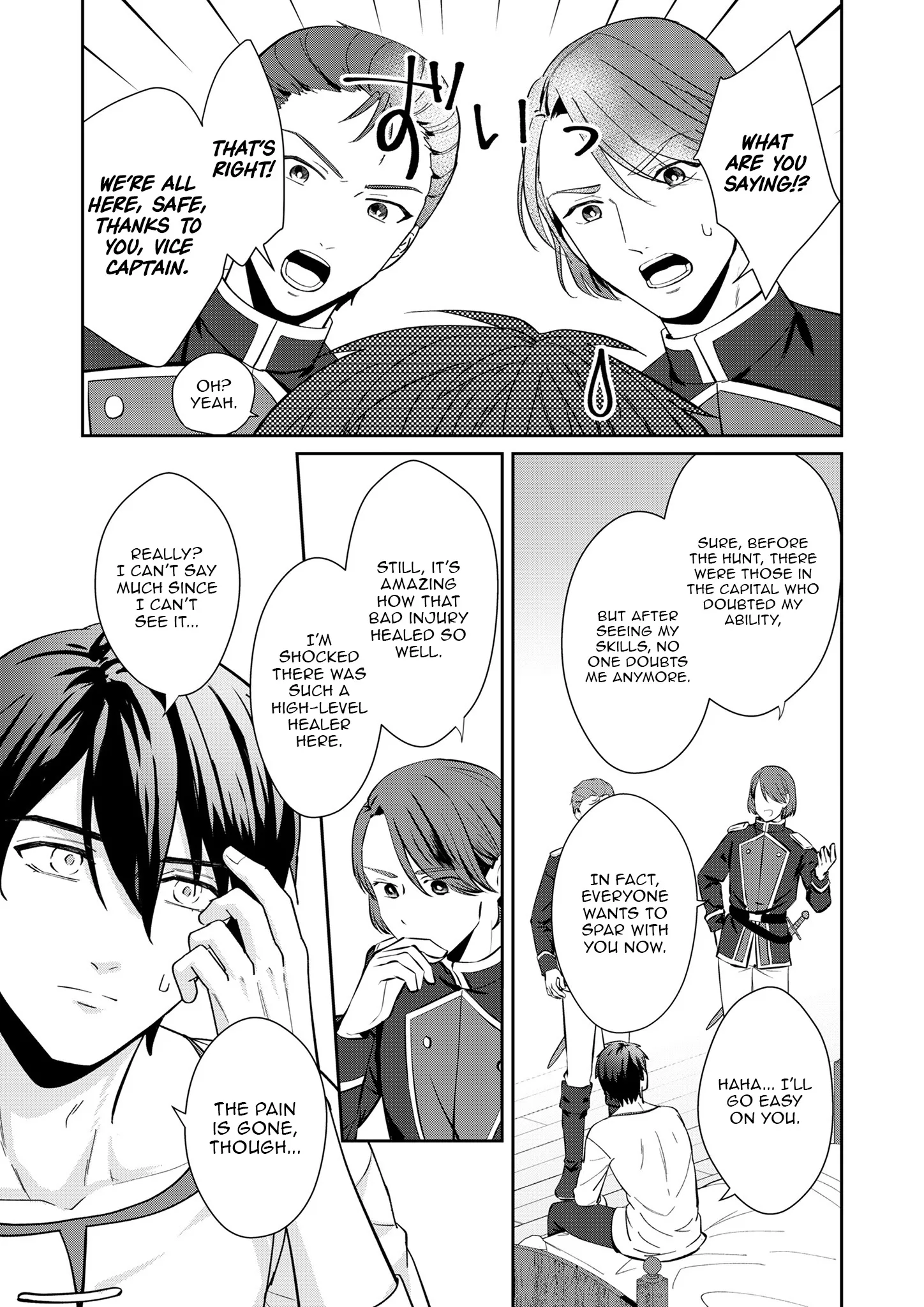 The Healer Was Once a Condemned Villainess Chapter 5 - page 15