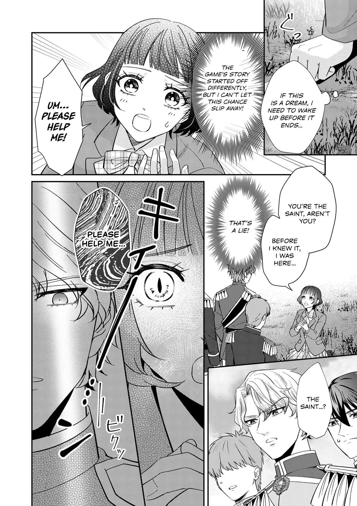The Healer Was Once a Condemned Villainess Chapter 6 - page 6