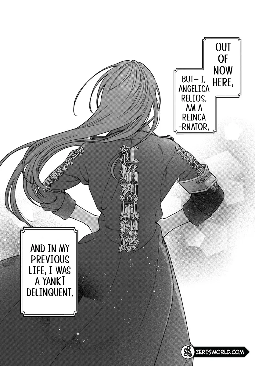 I gave them a glare because they glared at me first, but they turned out to be a Duke. This is bad. Chapter 1.1 - page 5