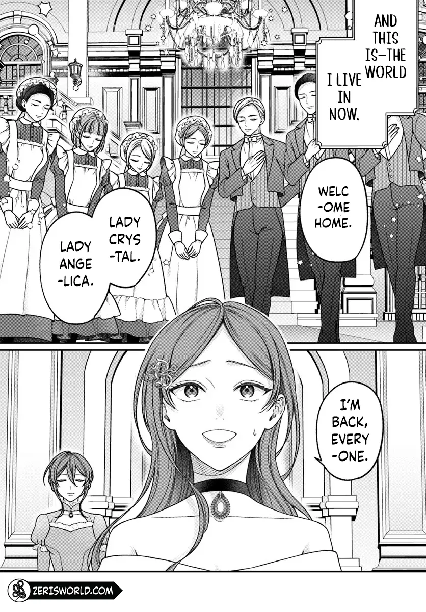 I gave them a glare because they glared at me first, but they turned out to be a Duke. This is bad. Chapter 1.1 - page 8