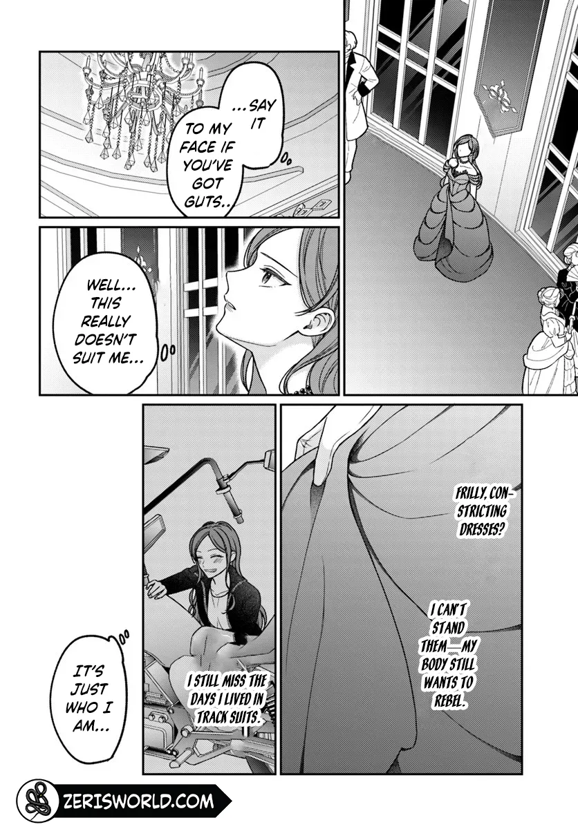 I gave them a glare because they glared at me first, but they turned out to be a Duke. This is bad. Chapter 1.2 - page 6
