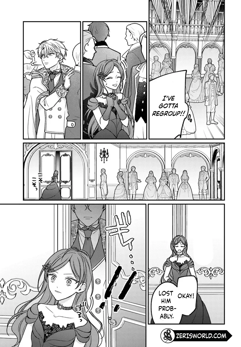 I gave them a glare because they glared at me first, but they turned out to be a Duke. This is bad. Chapter 1.3 - page 1
