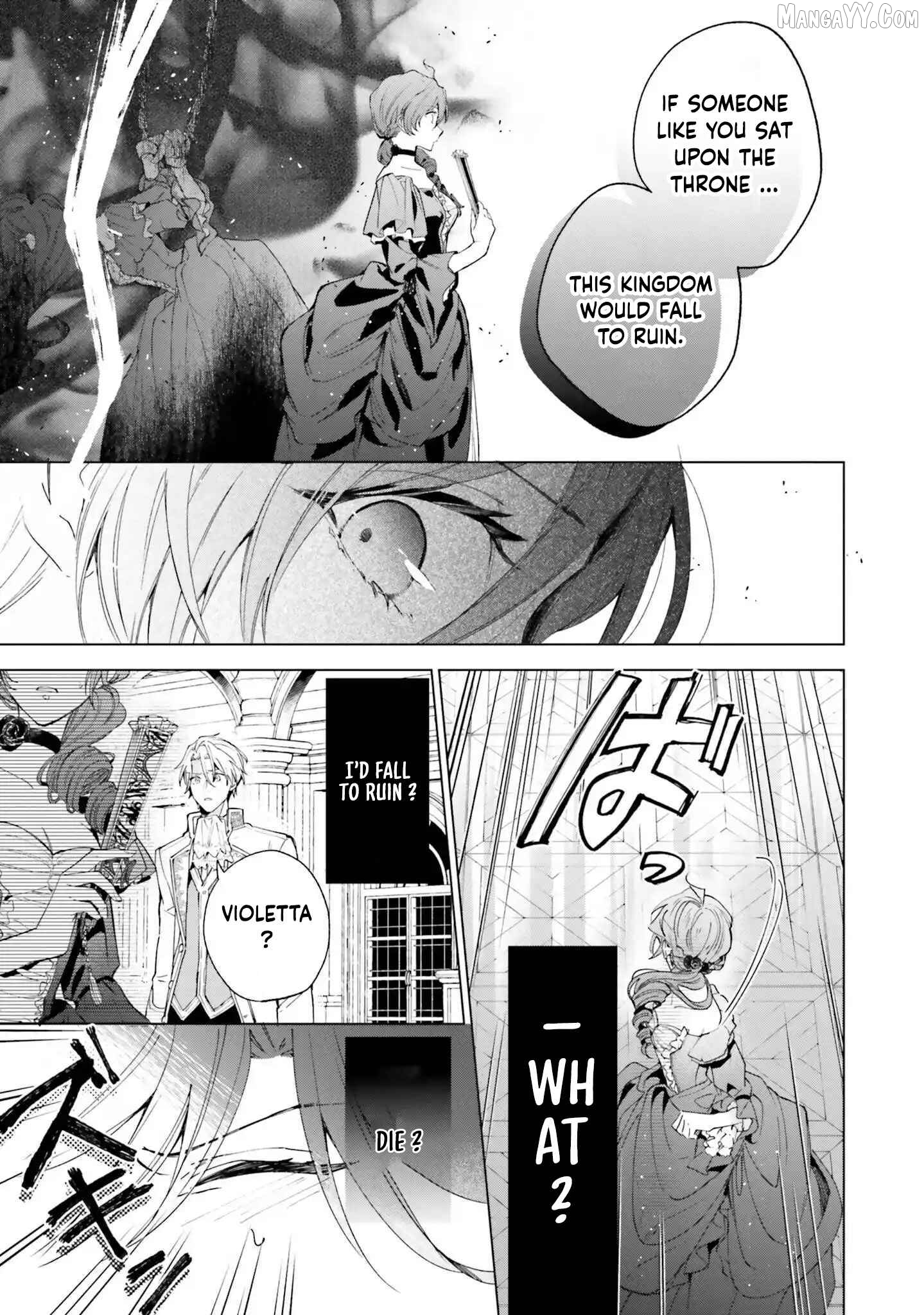 The Villain Princess Aims for a Salvation Ending Chapter 1 - page 10