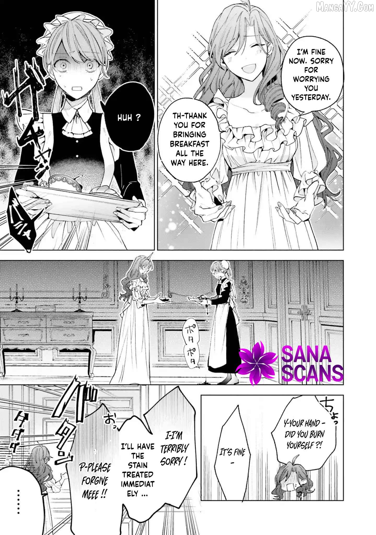 The Villain Princess Aims for a Salvation Ending Chapter 1 - page 14