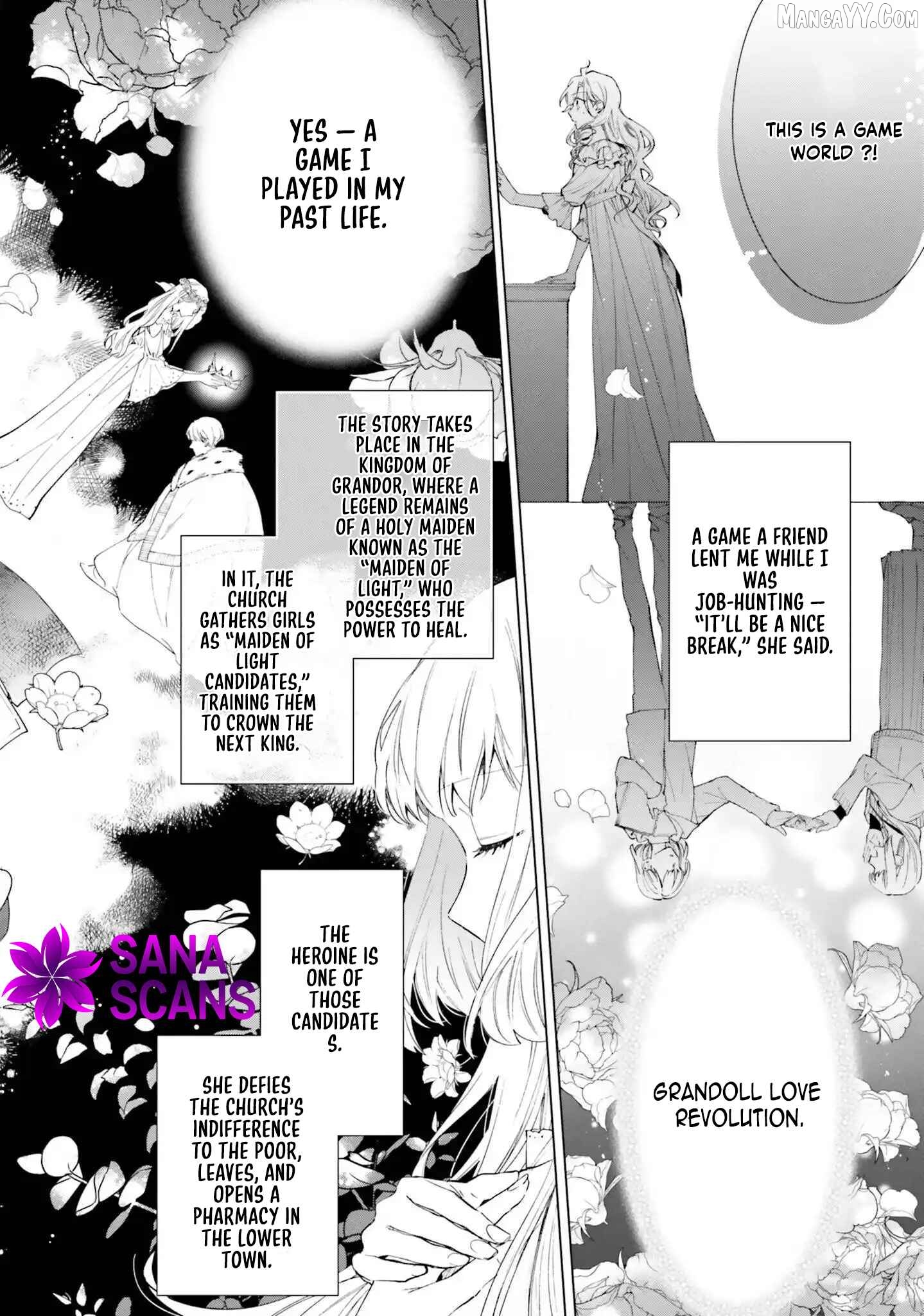 The Villain Princess Aims for a Salvation Ending Chapter 1 - page 17