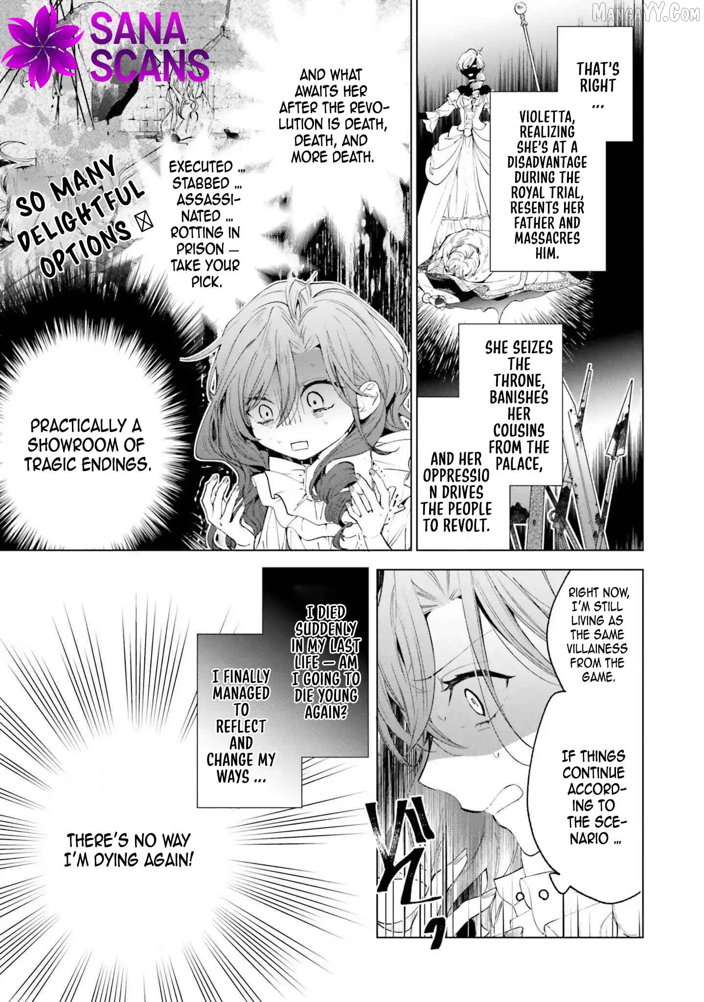 The Villain Princess Aims for a Salvation Ending Chapter 1 - page 20