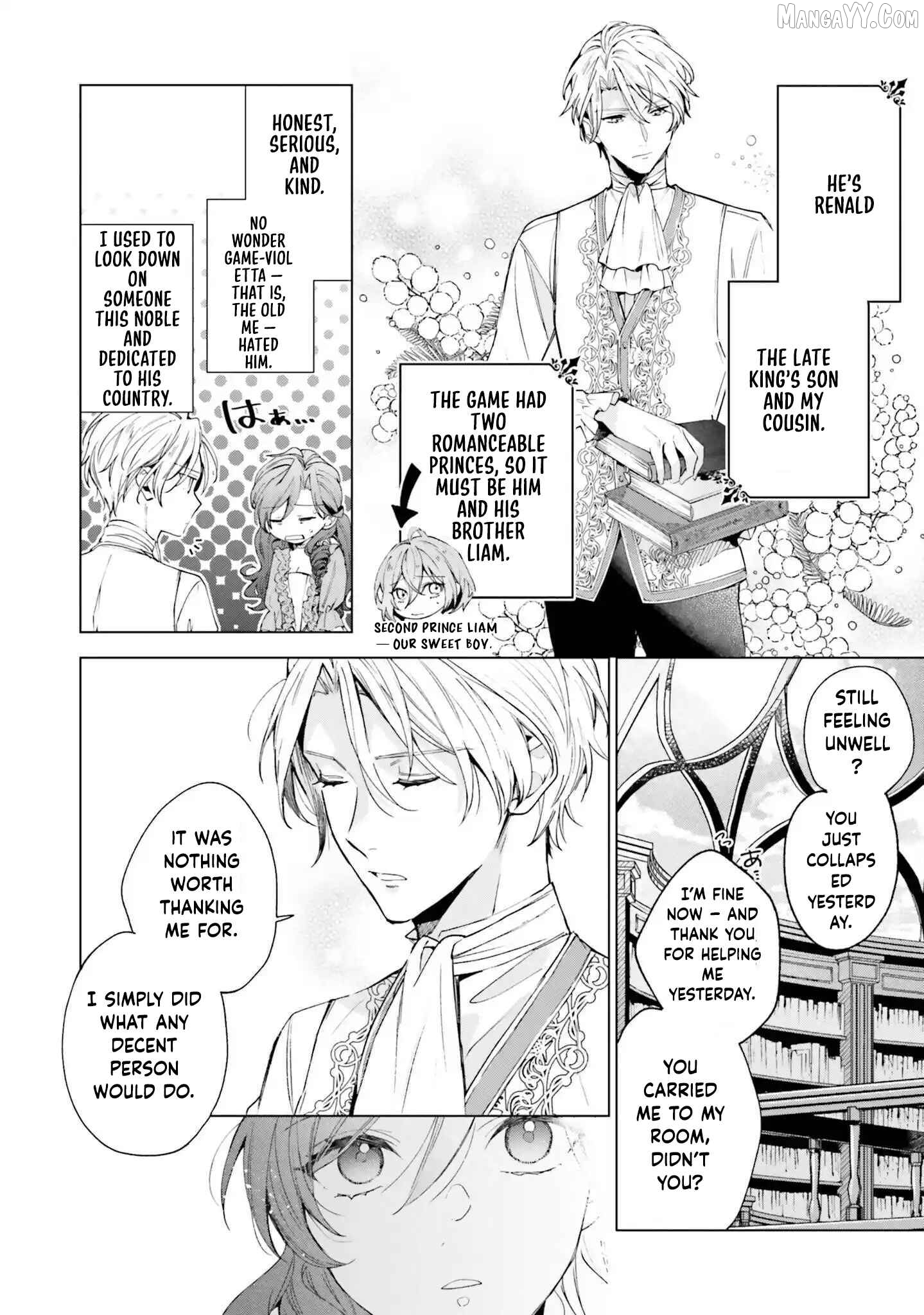 The Villain Princess Aims for a Salvation Ending Chapter 1 - page 25