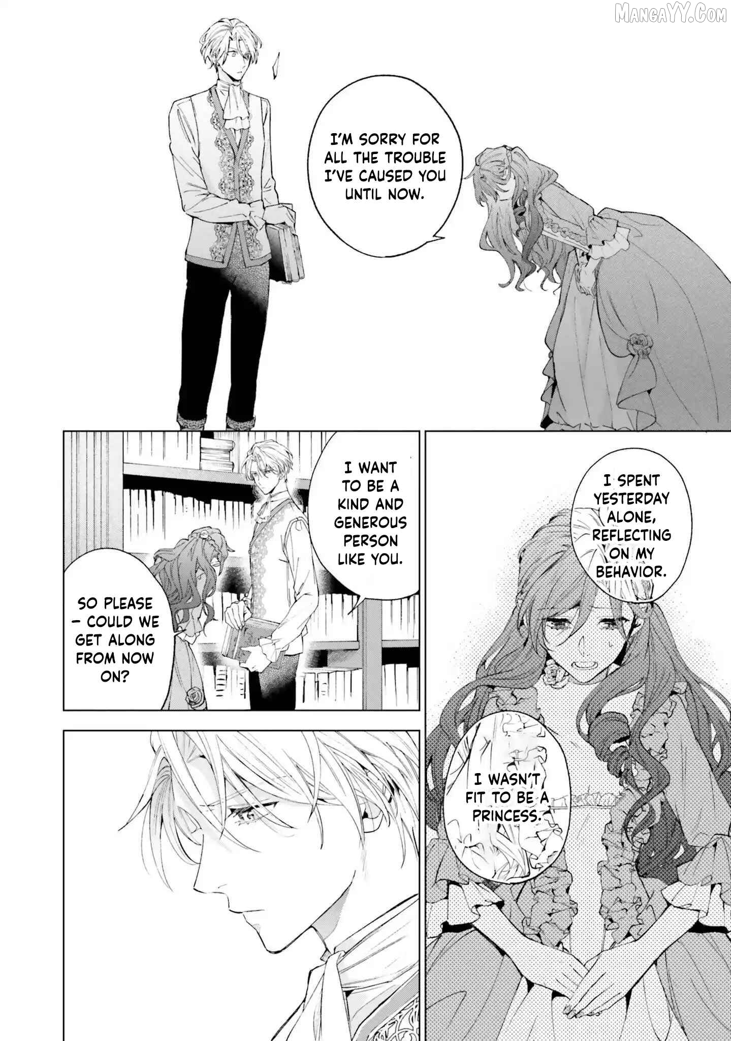 The Villain Princess Aims for a Salvation Ending Chapter 1 - page 27