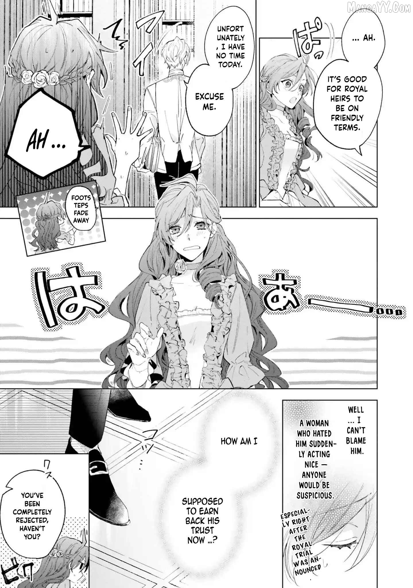 The Villain Princess Aims for a Salvation Ending Chapter 1 - page 28