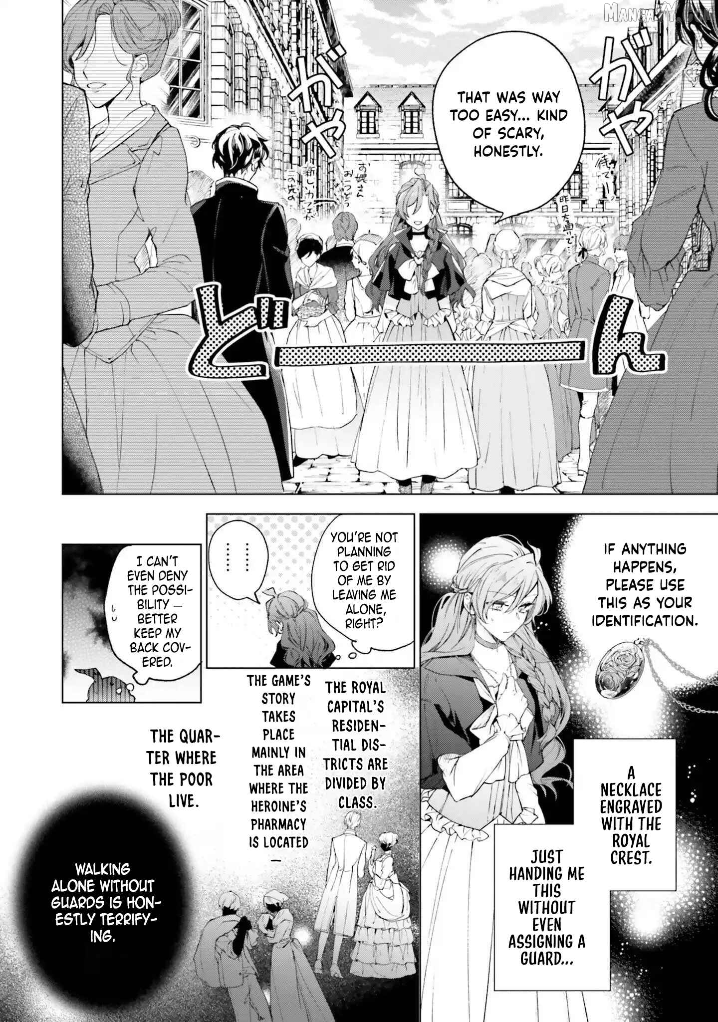 The Villain Princess Aims for a Salvation Ending Chapter 1 - page 37