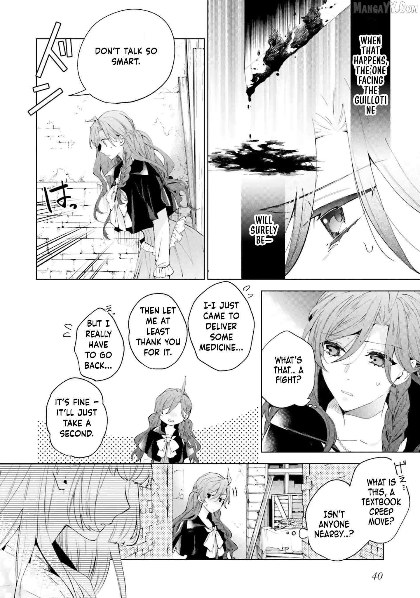 The Villain Princess Aims for a Salvation Ending Chapter 1 - page 39