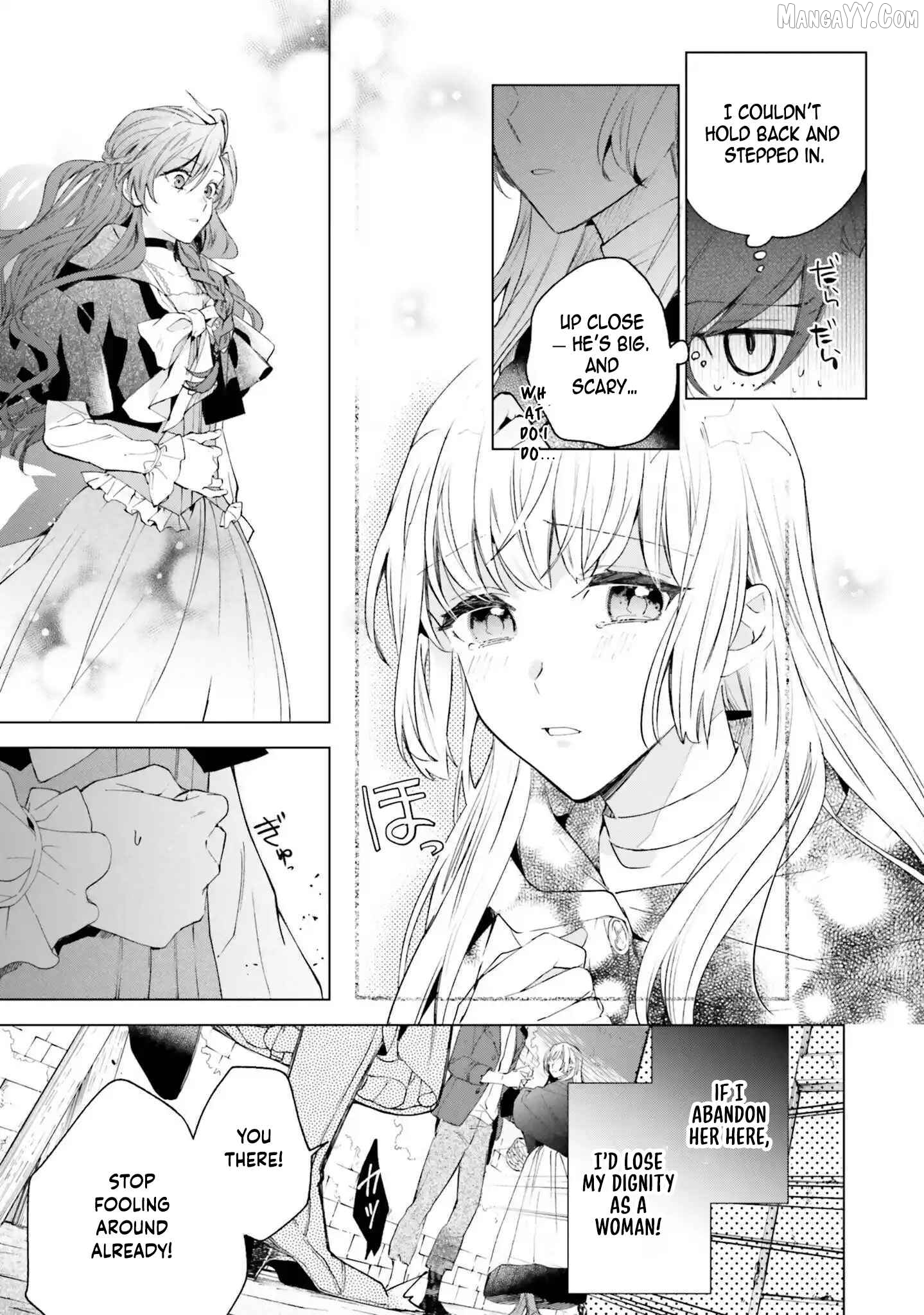 The Villain Princess Aims for a Salvation Ending Chapter 1 - page 42