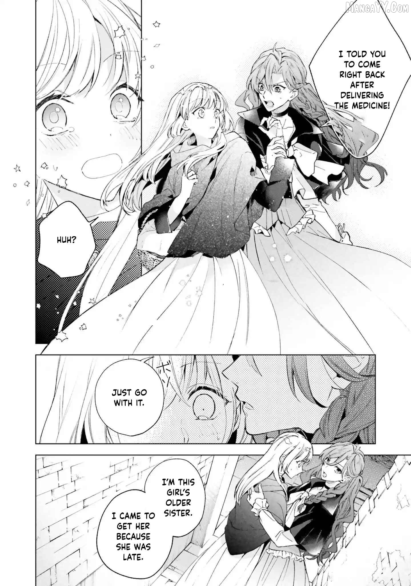 The Villain Princess Aims for a Salvation Ending Chapter 1 - page 43