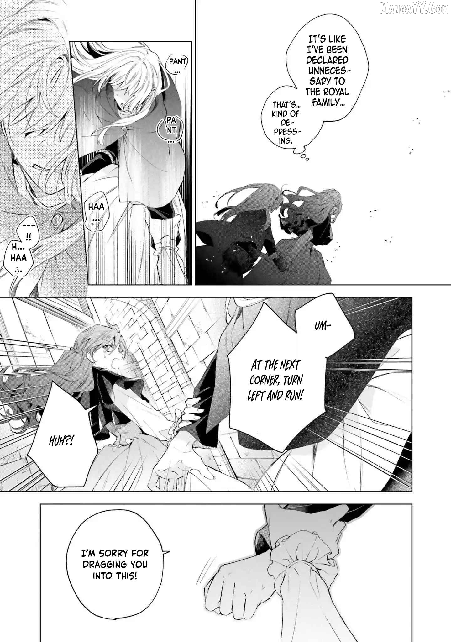 The Villain Princess Aims for a Salvation Ending Chapter 1 - page 46