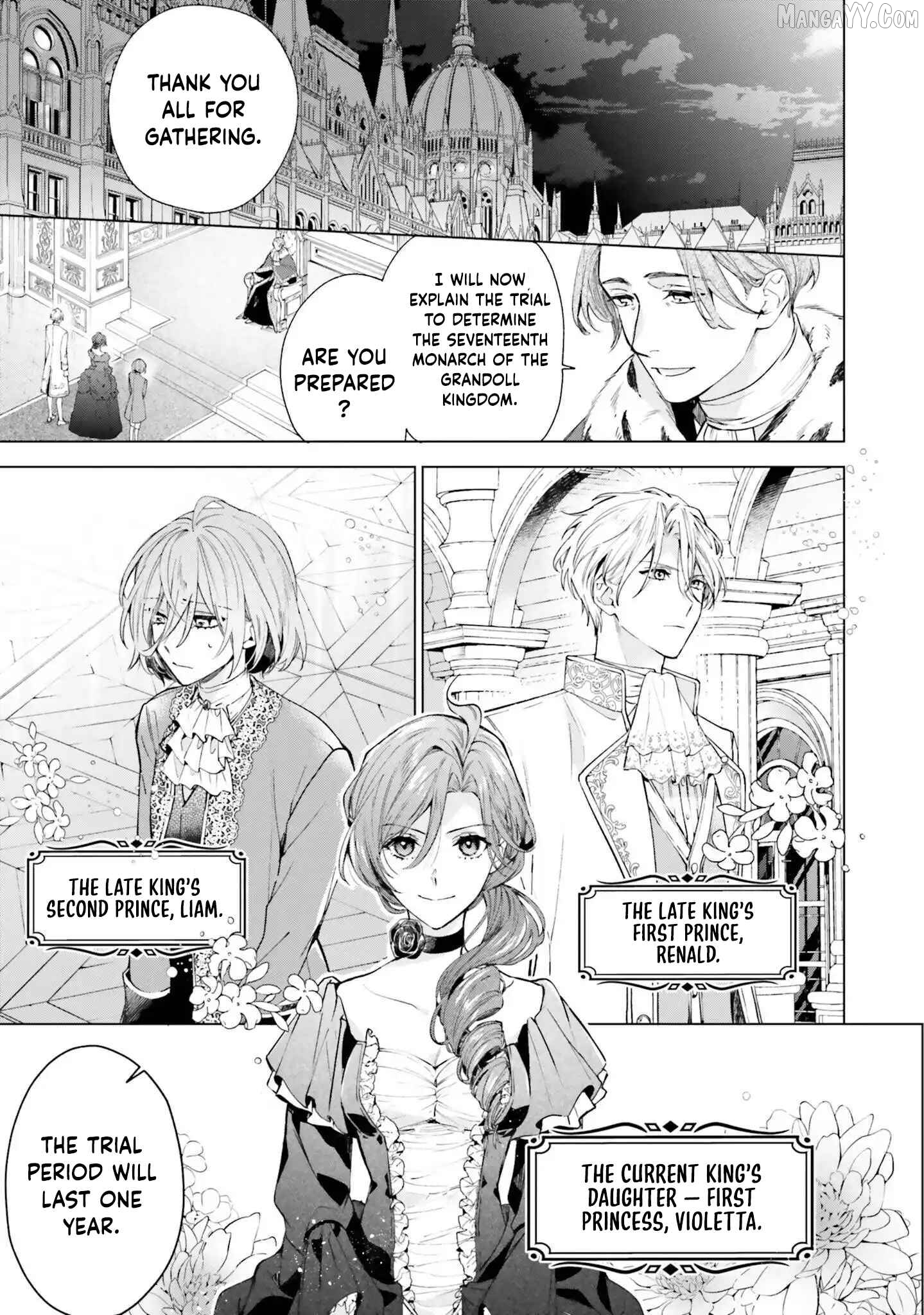 The Villain Princess Aims for a Salvation Ending Chapter 1 - page 4