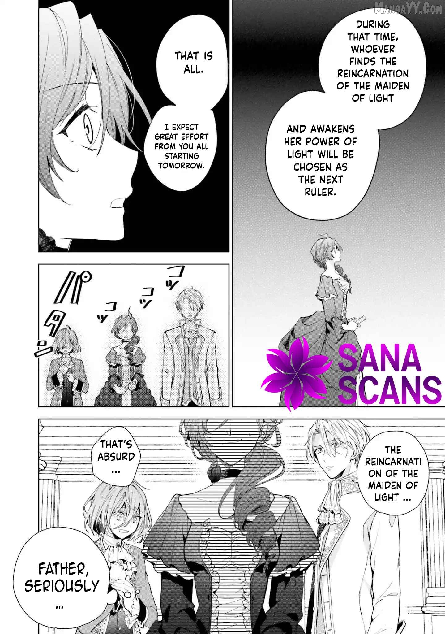 The Villain Princess Aims for a Salvation Ending Chapter 1 - page 5