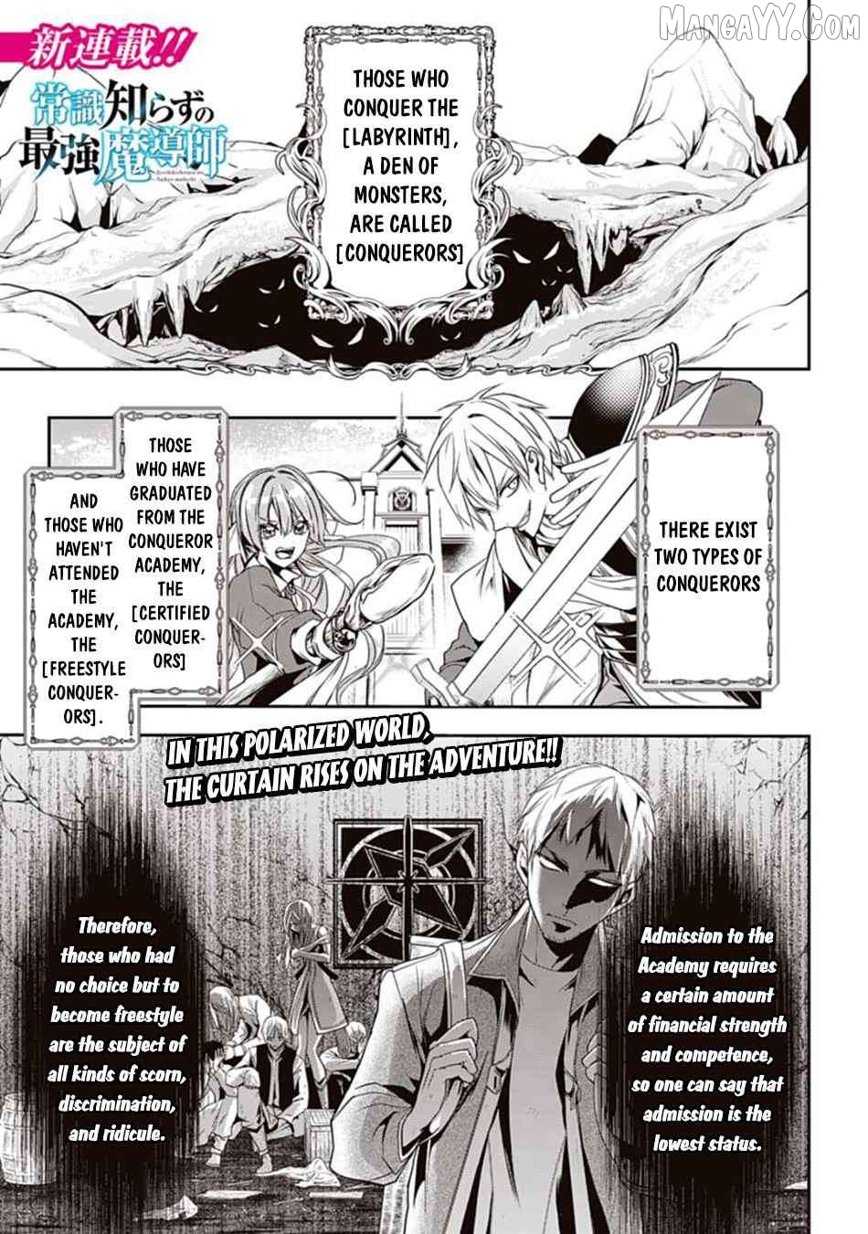 Joushiki Shirazu no Saikyou Madoushi Chapter 1 - page 2