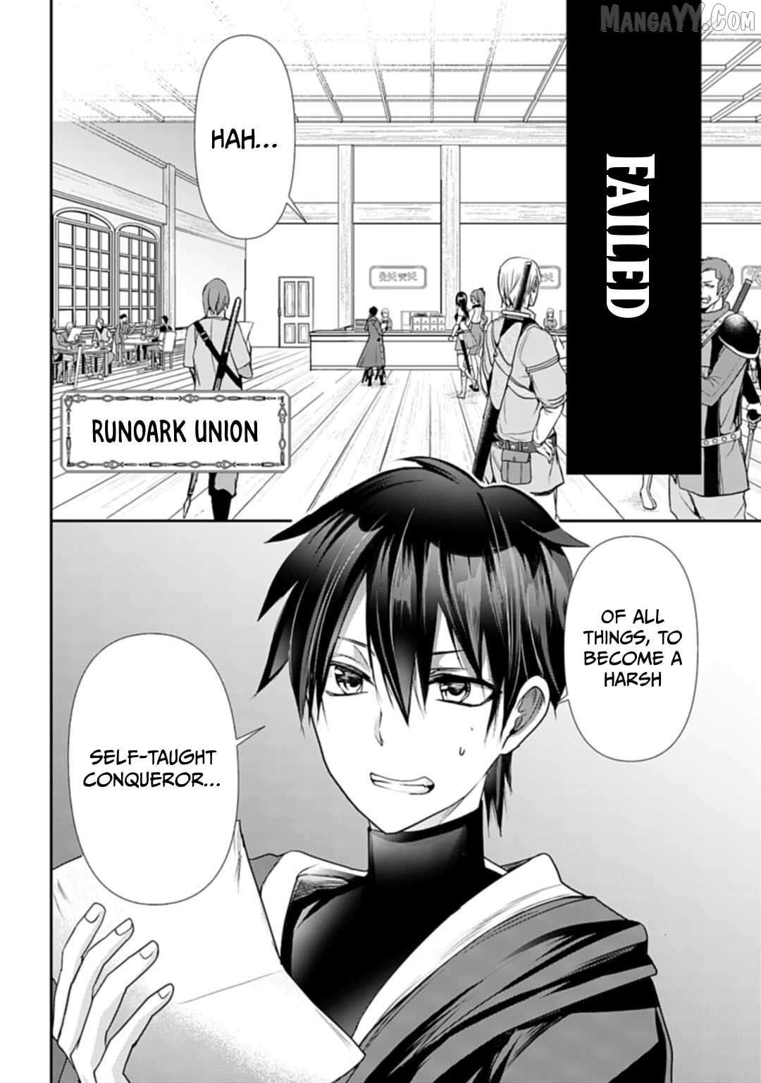 Joushiki Shirazu no Saikyou Madoushi Chapter 2 - page 2