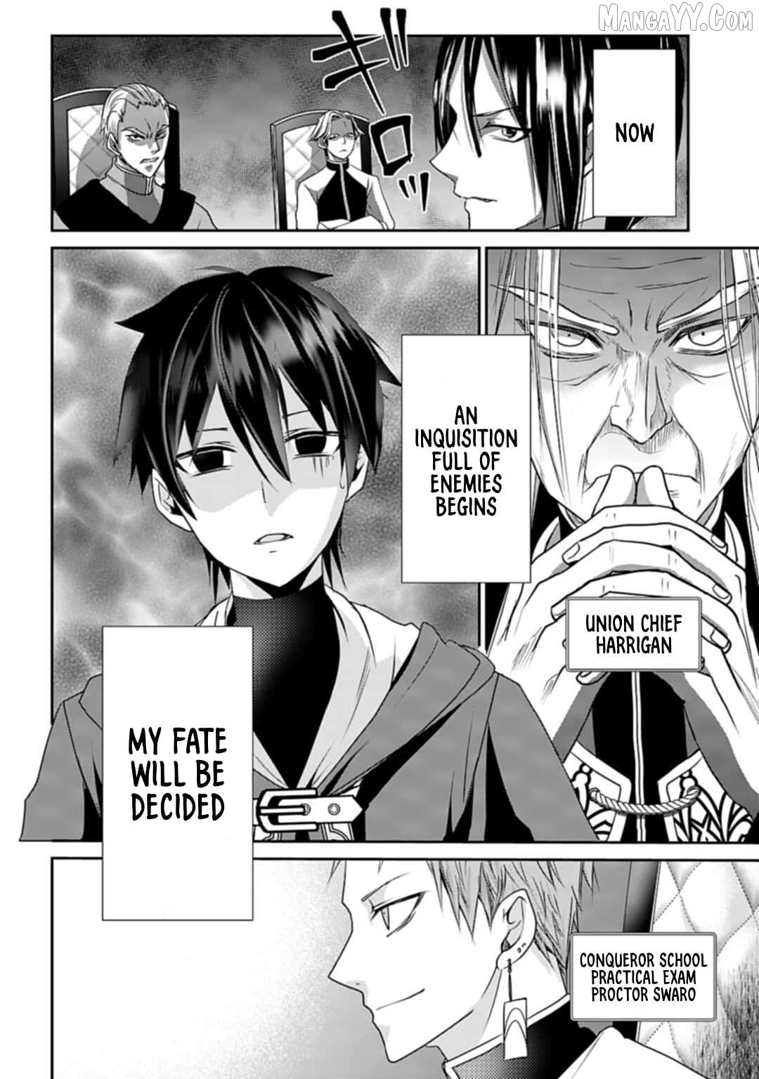 Joushiki Shirazu no Saikyou Madoushi Chapter 4 - page 3