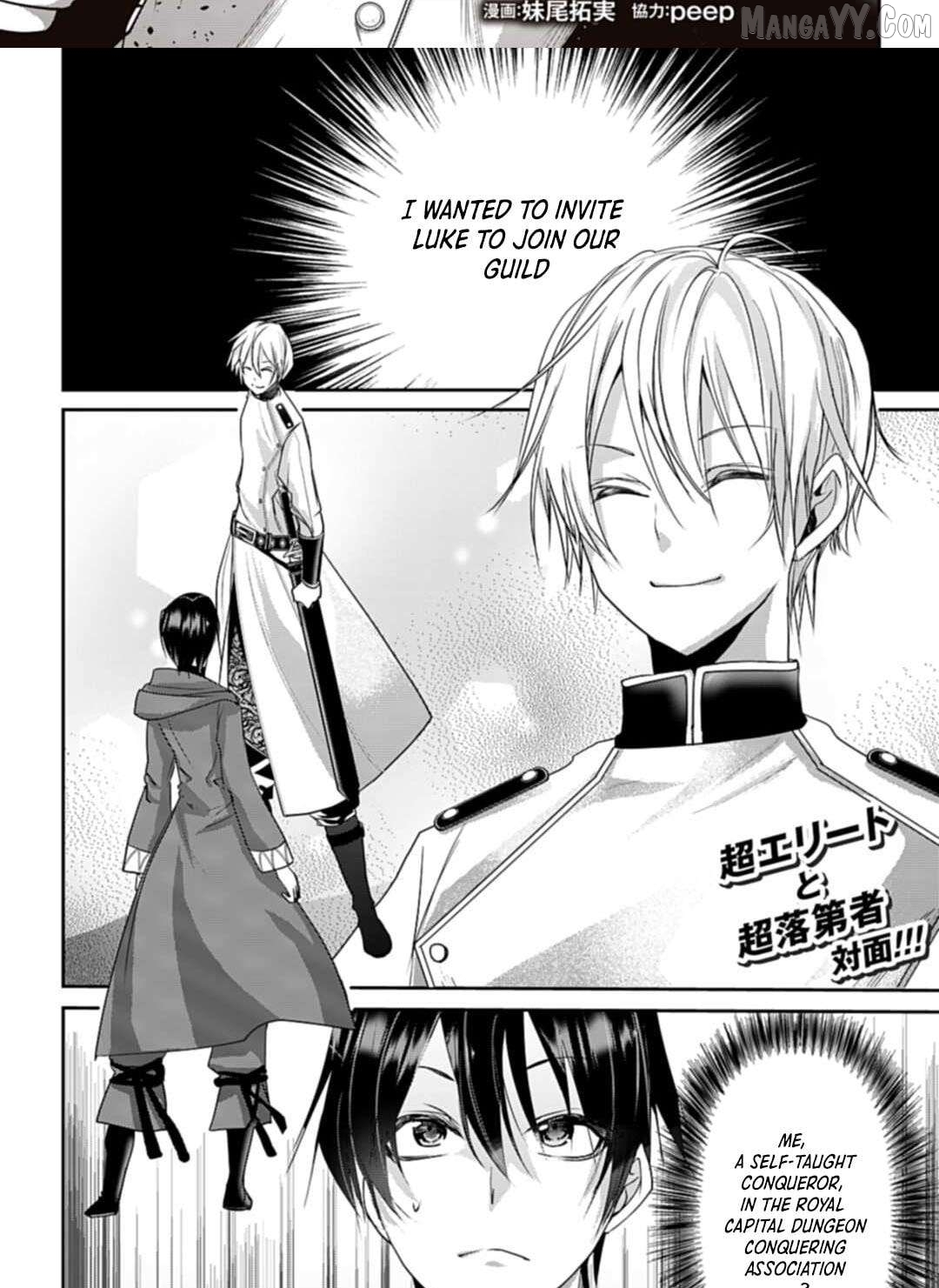 Joushiki Shirazu no Saikyou Madoushi Chapter 6 - page 2