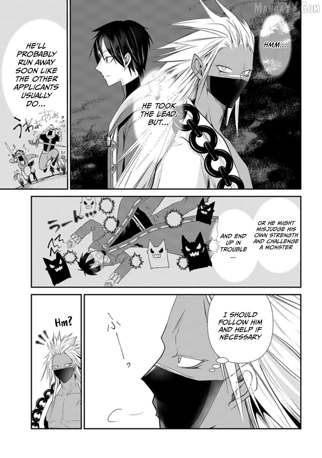 Joushiki Shirazu no Saikyou Madoushi Chapter 8 - page 3